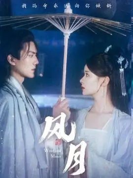 雾都档案热播电视剧全集在线观看